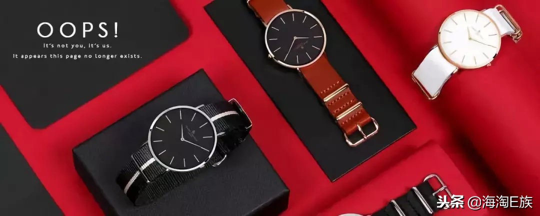 为什么dw手表不值得购买,dw手表为什么被吐槽