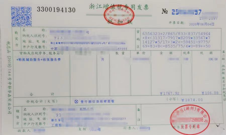 关于报销费用的情况说明,医疗报销小常识有哪些