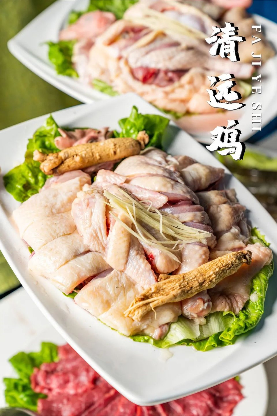 人参一吃为什么会流鼻血,人参吃了就流鼻血