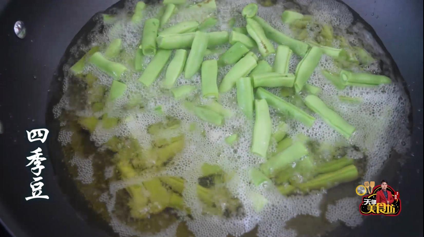 四季豆怎么煮好吃又简单,四季豆怎么煮比较好吃简单