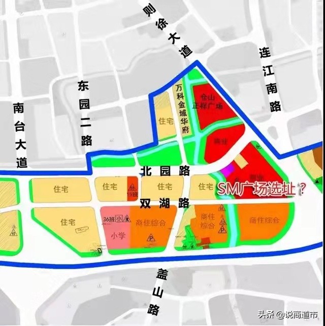 smtown官宣视频,仓山sm广场什么时候开建