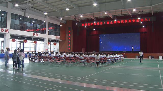 8000余名困难群众在贵安上班啦!源于劳务协作的这项新举措!