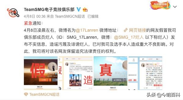 鐢电珵鐧剧chovy,鐢电珵鐧剧blank