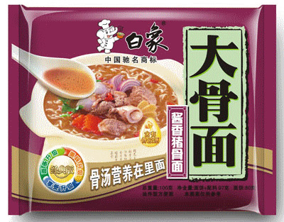 方便面老牌白象,白象方便面为何被称为最棒方便面