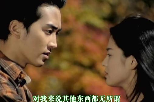 蓝色生死恋恩熙和俊熙相遇原声,蓝色生死恋恩熙俊熙长大后相见