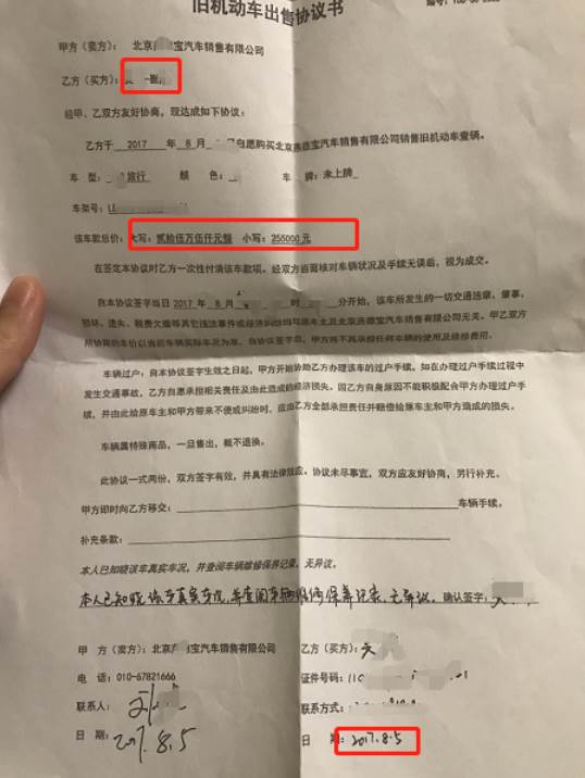 未婚生子抚养权归谁了,未婚生子分手5年后抚养权归谁