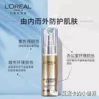 知乎回答过于频繁会不会封号,用护肤品长痘是排毒吗知乎