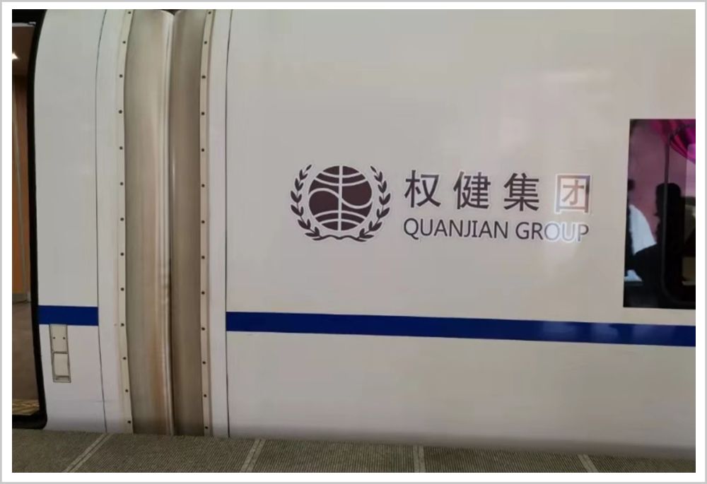 权健老总束昱辉有多少钱,权健束昱辉劳斯莱斯汽车