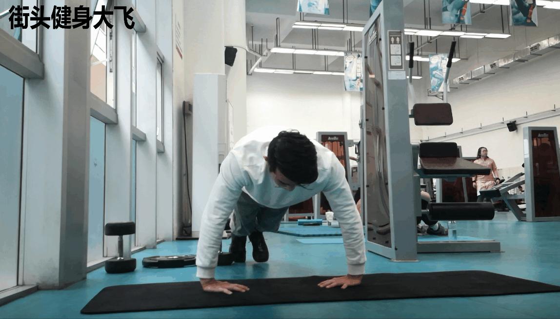 练俯卧撑怎样才能达到增肌的效果,俯卧撑增肌训练一次做几个合适