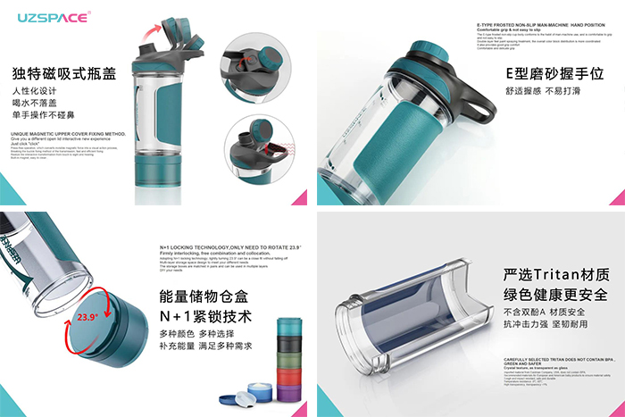 工业设计国内设计大赛,第二届金芦苇工业设计奖直播