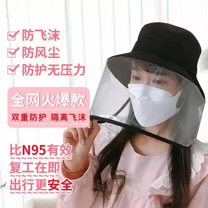 上班防控必备个人物品,上班族专用防护指南