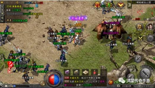 传奇冰雪手游攻略视频,福星冰雪传奇怎么打妖兽