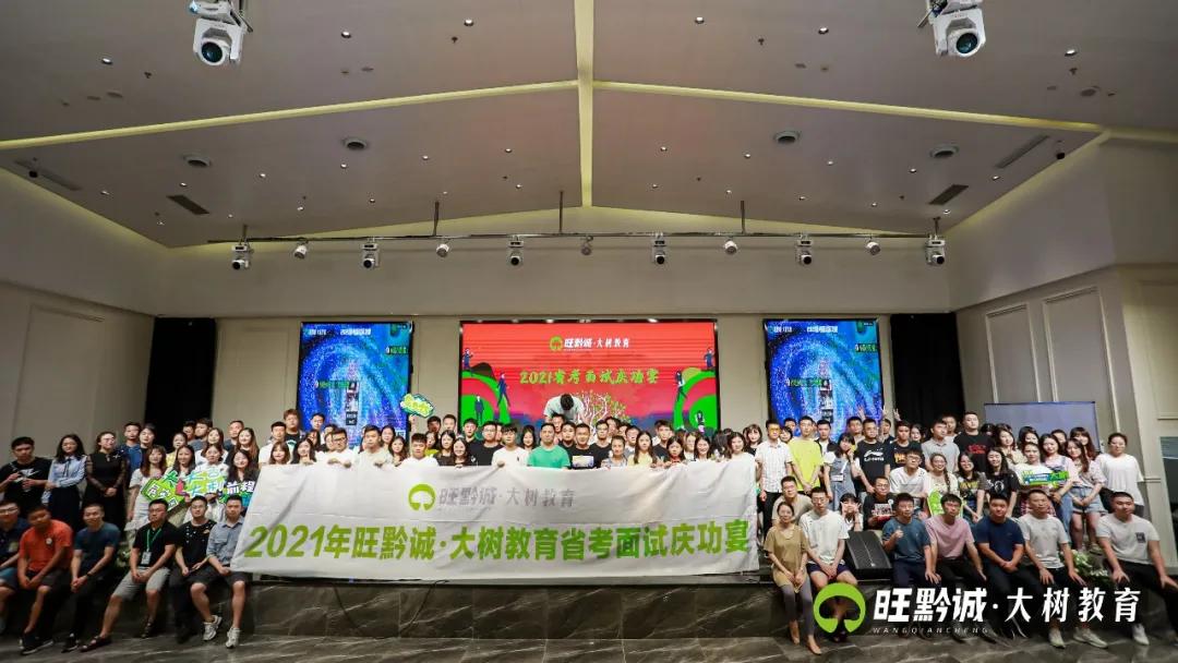 奖学金颁奖典礼完满结束主持稿,考试表彰大会进步奖怎么才能拿到