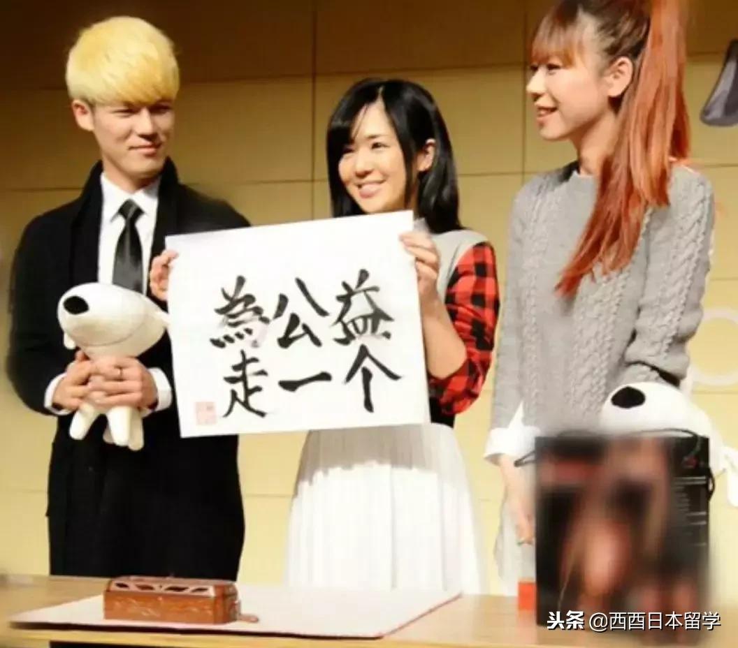 苍井空当妈妈了：命运是真的会善待乐观坚强又努力的人