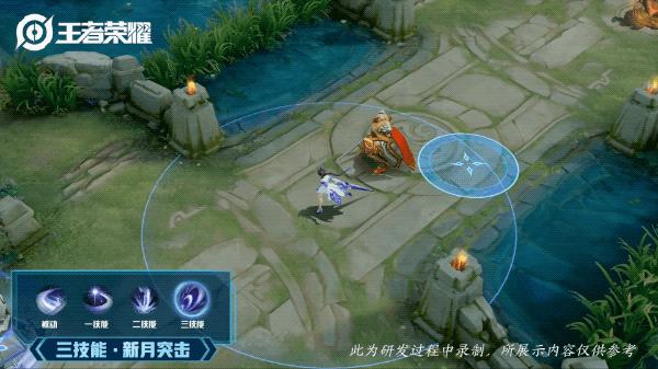 露娜的瓷语鉴心特效,露娜全新秒杀皮肤瓷语鉴心上架