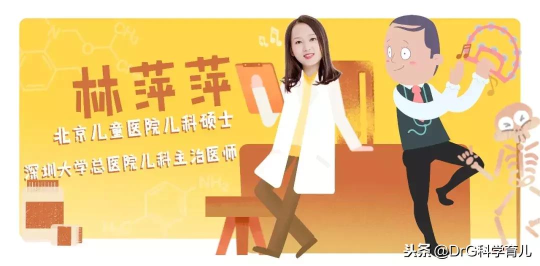 2021全国禁售感冒药是真的吗,现在哪四种感冒药禁卖