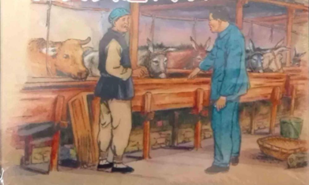 乡土散文,乡土散文消失的村庄