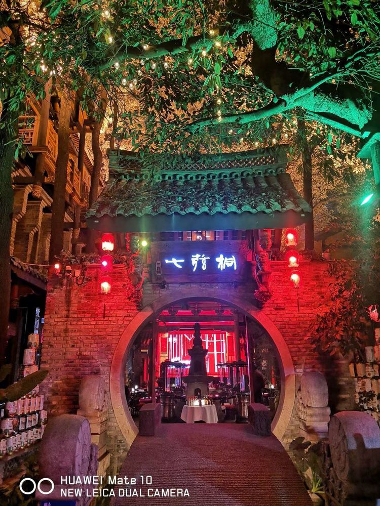 深秋的私语,美文美图经典欣赏