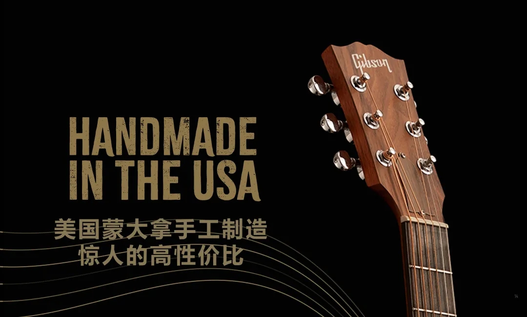 木吉他弦测评,木吉他测评马丁