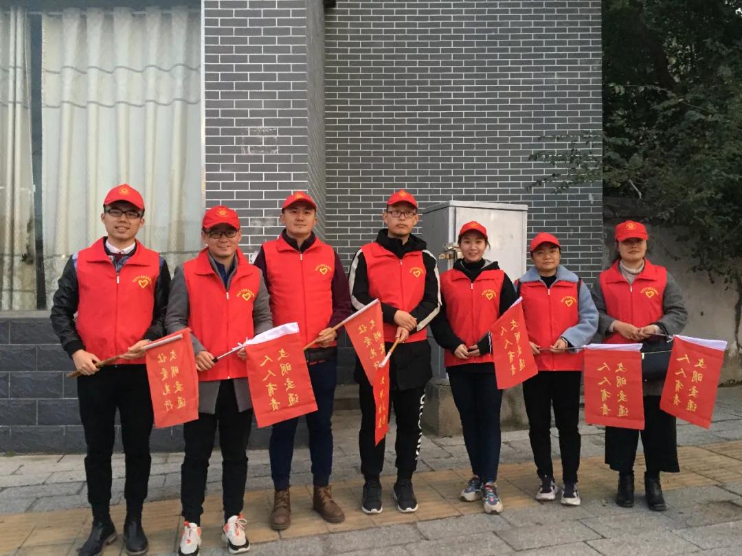 2019开封市省级文明单位,开封市文明单位文明奖