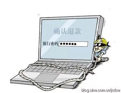 双十一网购当心网购退款骗局,双十一警惕退款骗局