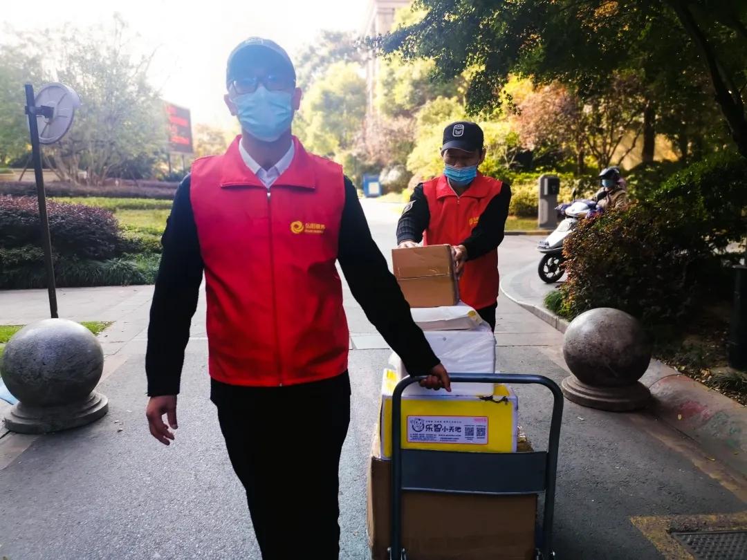 弘阳地产物业服务怎么样,弘阳物业服务集团有限公司