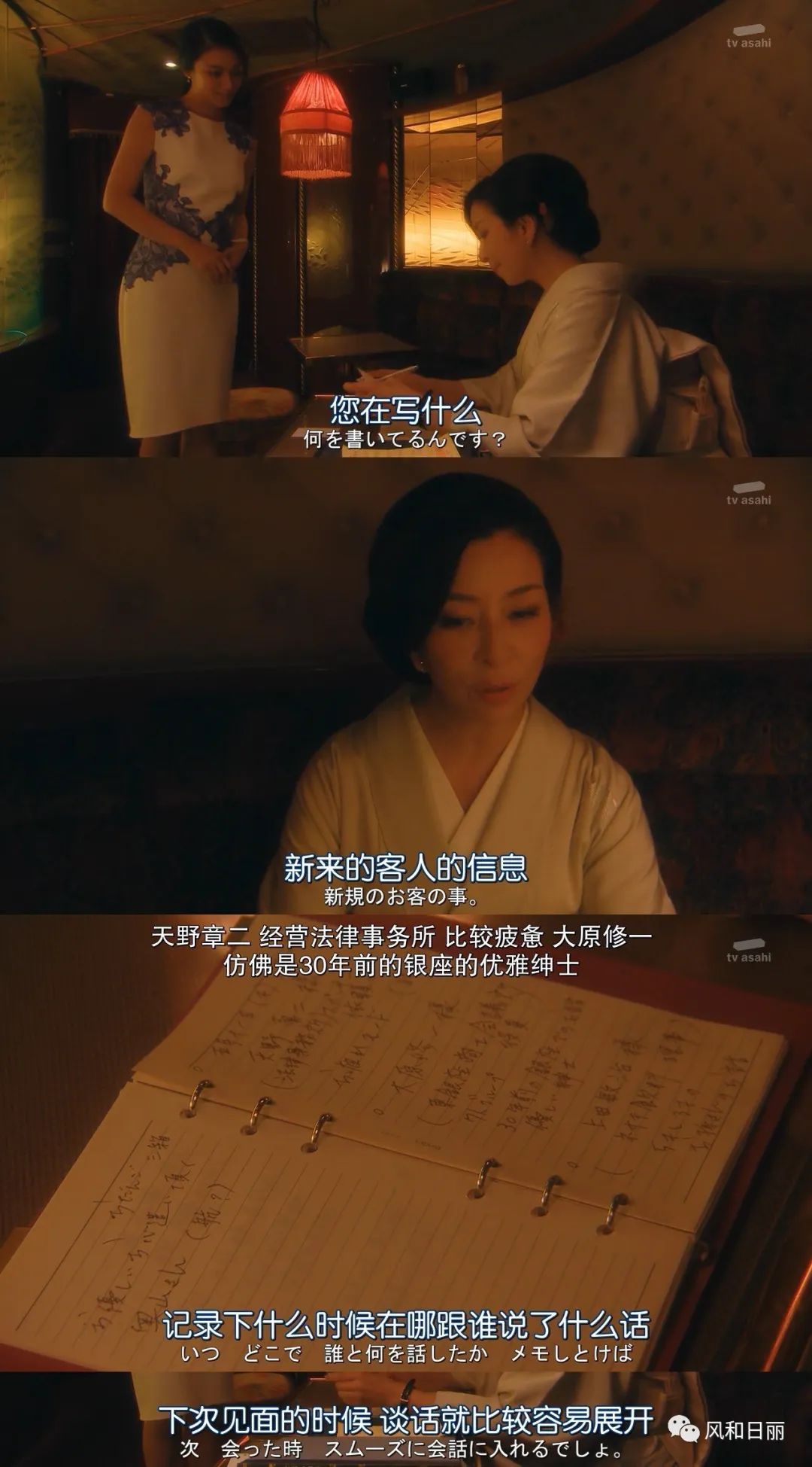 柜哥和柜姐哪个受欢迎,柜哥和柜姐之间能产生感情吗