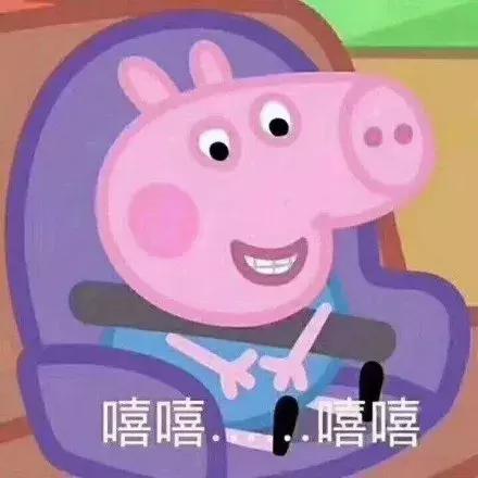 当歪果仁对你说“XYZ”，你知道是什么意思吗？