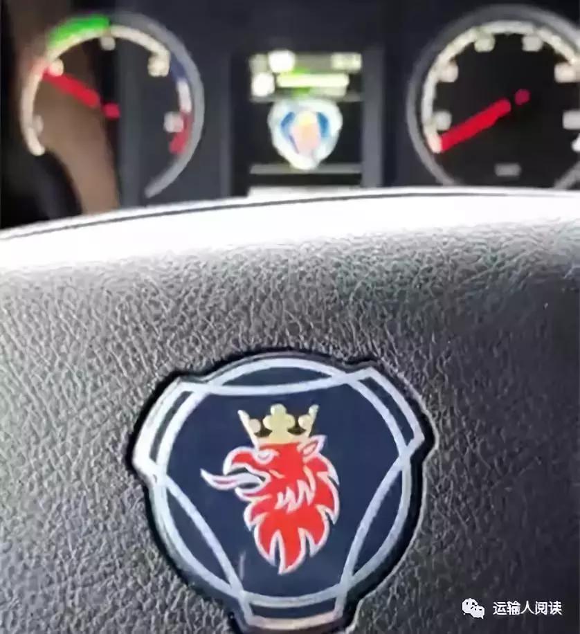 李绍文：德邦的全额奖励怎么拿？时效节油缺一不可