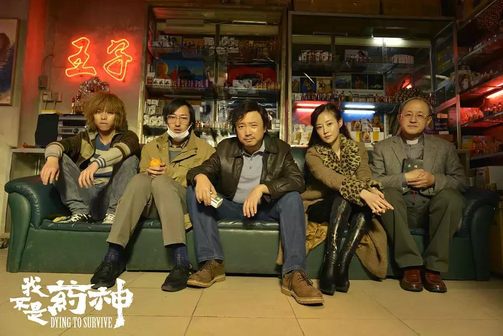 18年票房最高的电影,18年贺岁电影票房排行