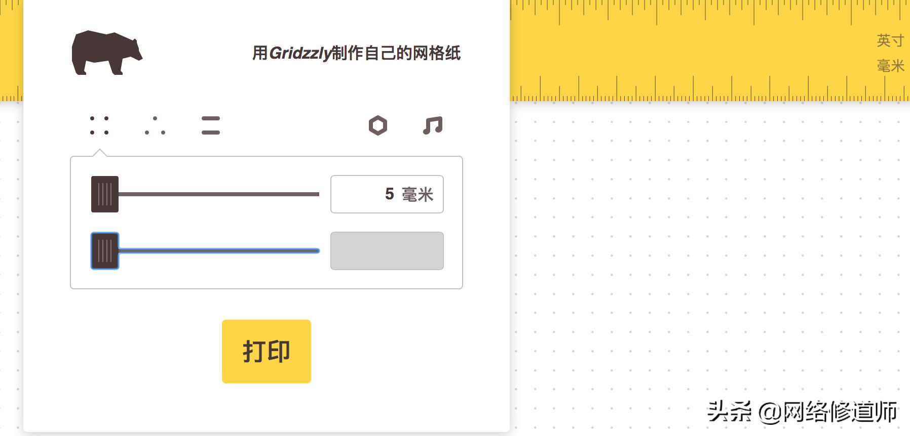 实用网站推荐来一波,推荐几款有趣的网站