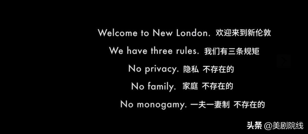 惊悚科幻神剧看完头皮发麻,一集上有科幻电视剧