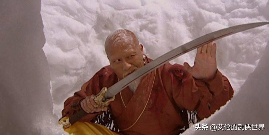 狄云先碰到丁典还是血刀老祖,丁典大战血刀老祖有多少集