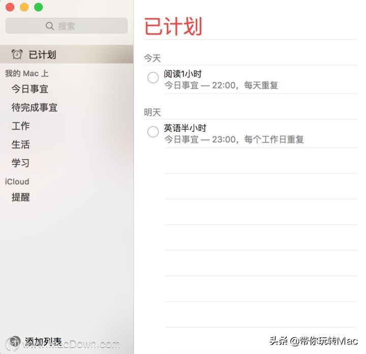 mac笔记本电脑基本操作技巧,mac笔记本怎么使用教程