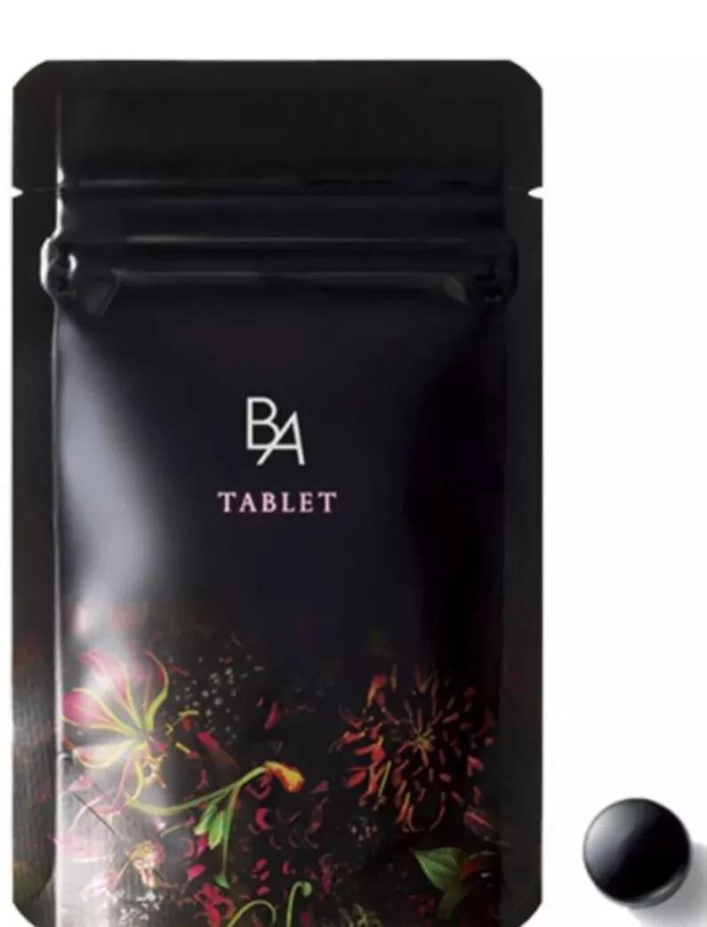 pola宝丽日本专柜,宝丽pola韩国价格