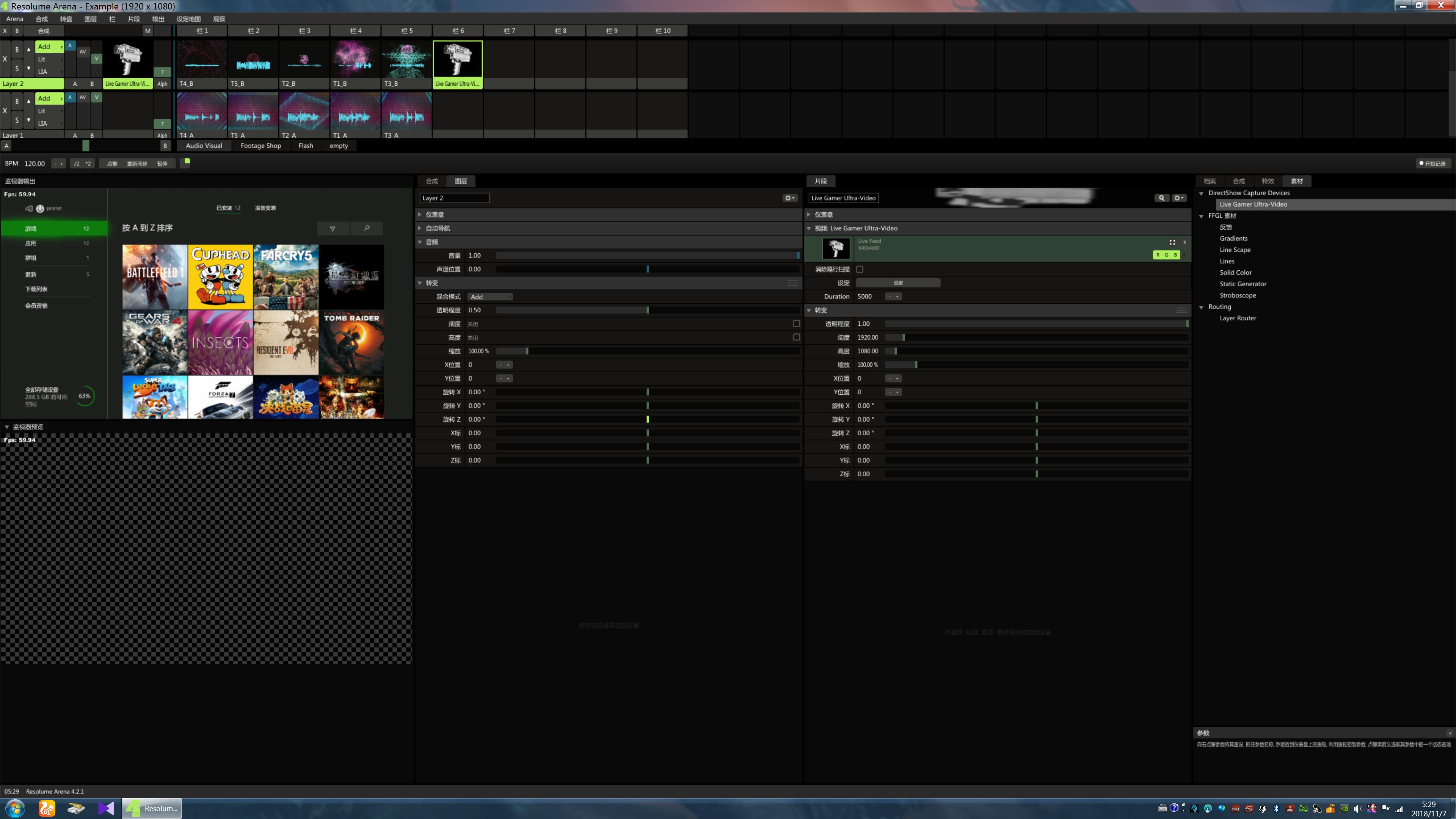圆刚553采集卡测评,圆刚采集卡gc533测评