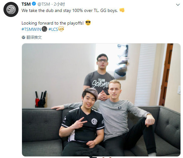 tl和tsm半决赛,tl与tsm决赛