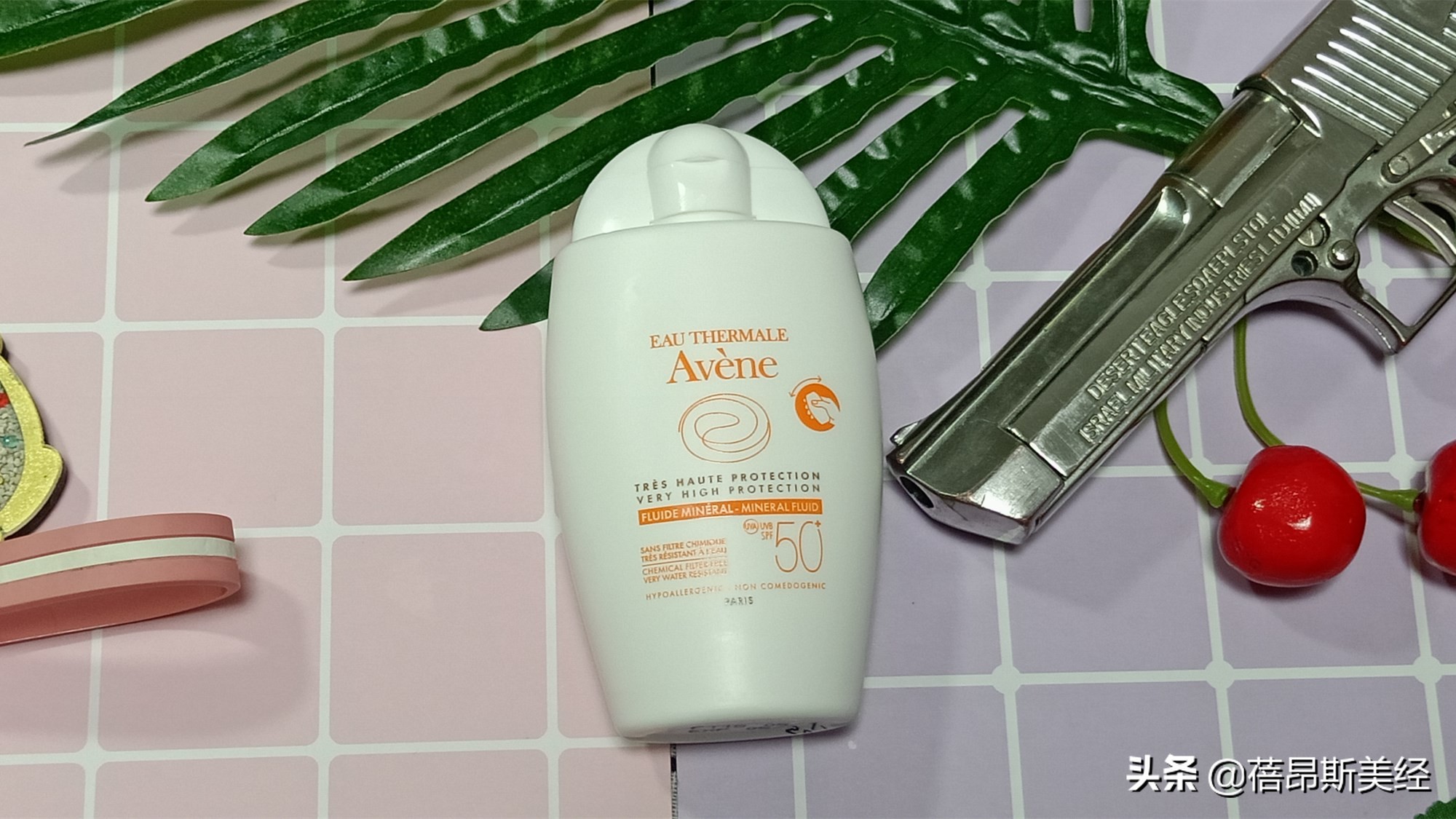 雅漾自然倍护防晒霜,雅漾自然倍护防晒乳测评