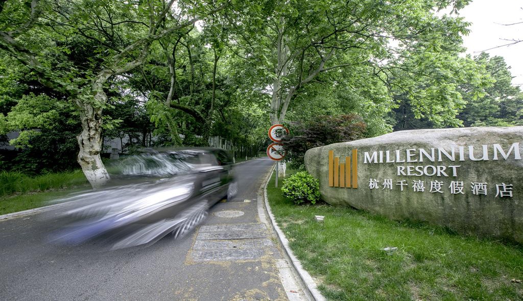 武夷山三姑千禧酒店,武夷山千禧度假