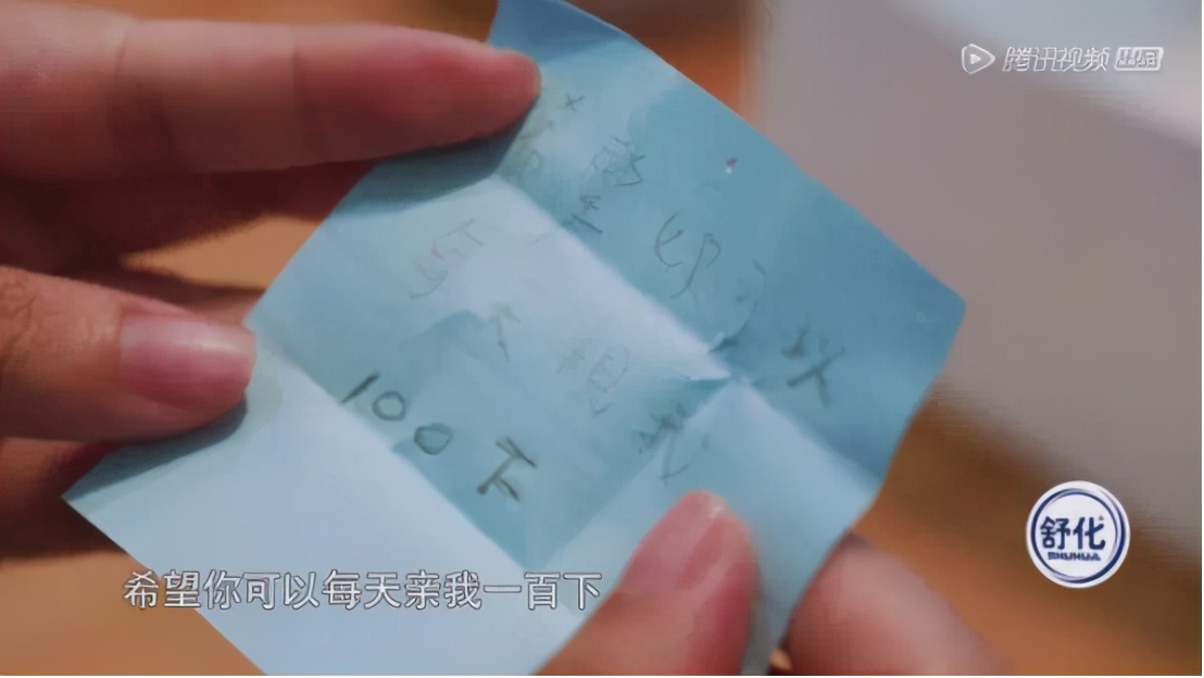 福原爱婚内事件,福原爱因为什么导致婚姻破裂