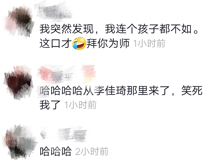 “8岁,一条视频,粉丝80万”:事件背后,站着史上最暖好父亲