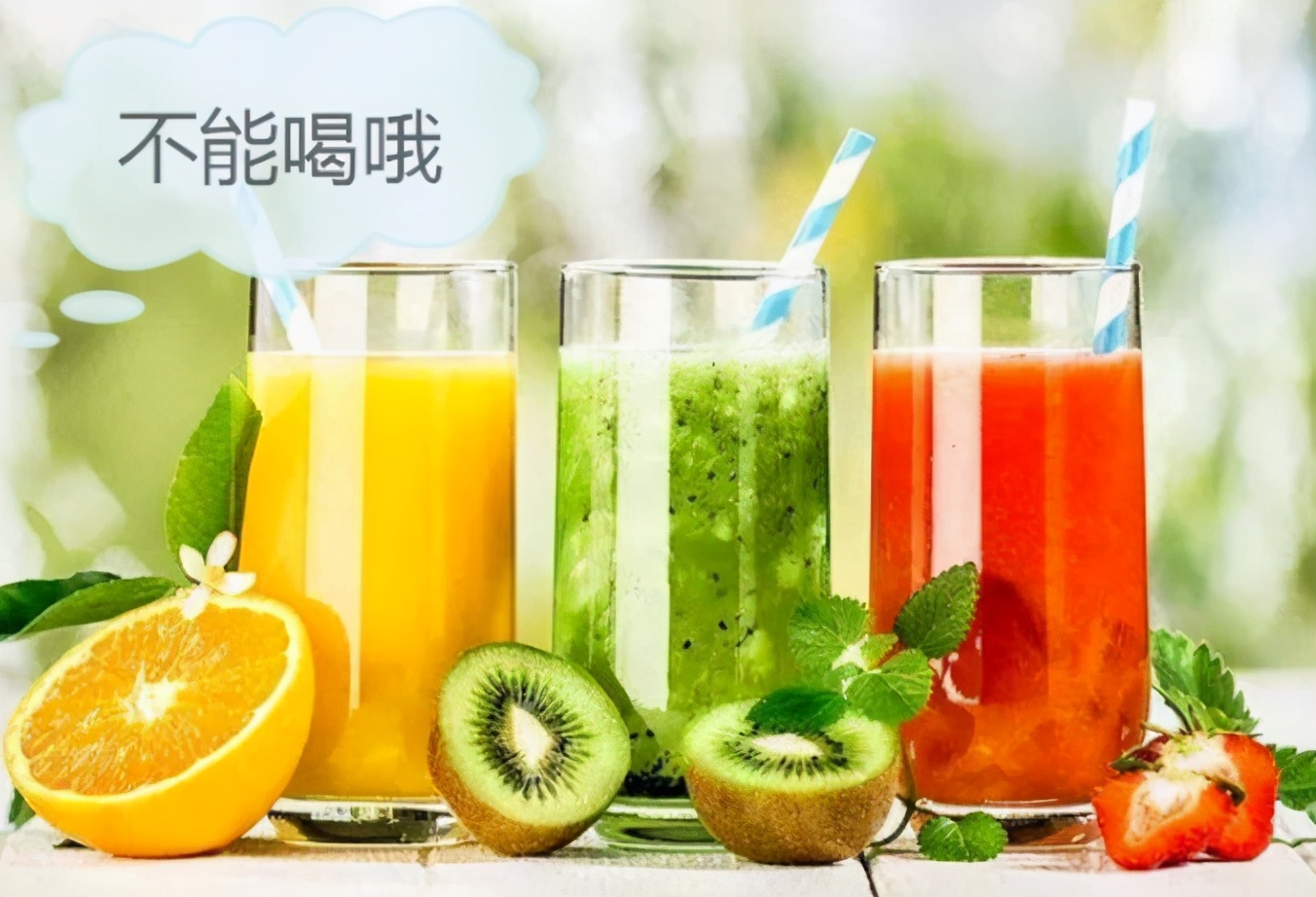 孕妈喝水宝宝会怎样,孕妈喝水