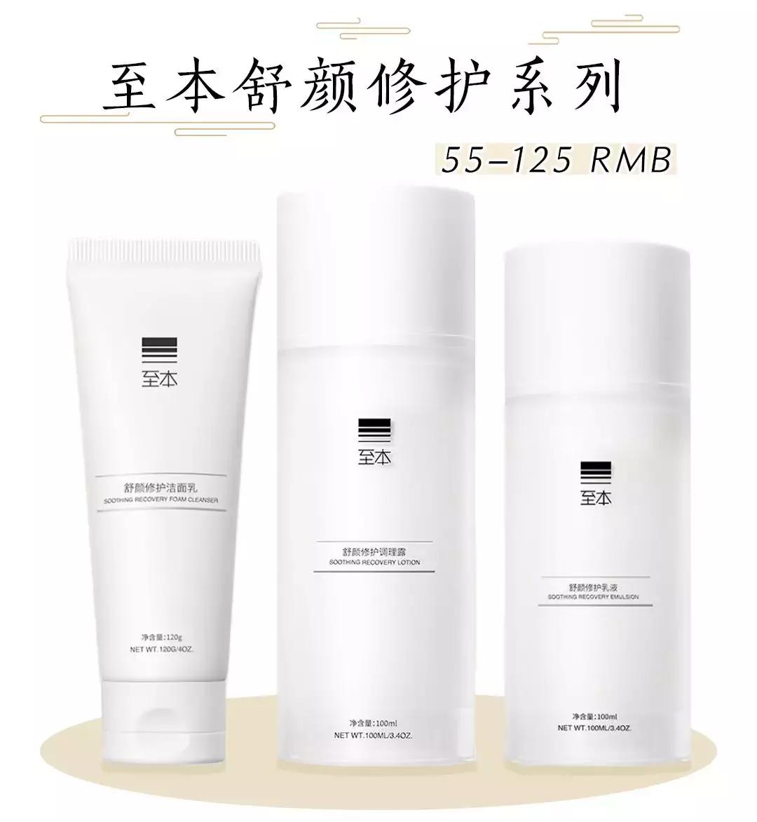 张馨予代购被骗案例,张馨予代购是真的吗