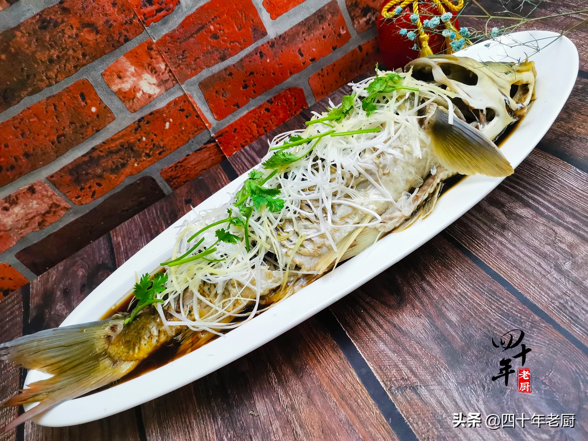 清蒸鱼蒸鱼豉油,清蒸鱼的蒸鱼豉油怎样使用