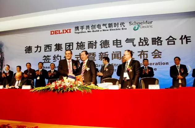 德力西老总胡成中身价,德力西集团胡成中董事长