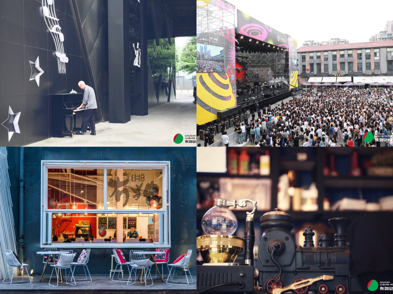 成都游玩攻略高铁,成都大冬天旅游攻略图