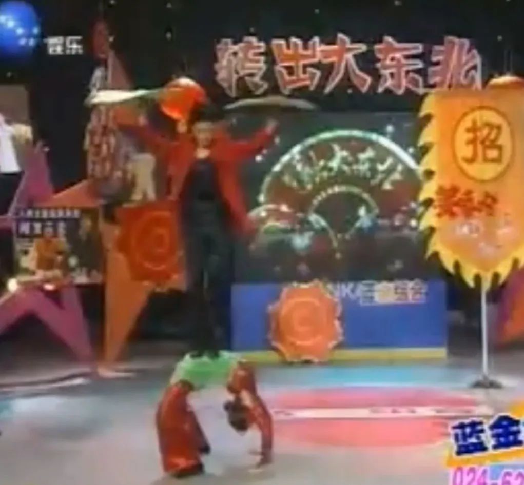 刘老根回归完整版免费,刘老根回归片段