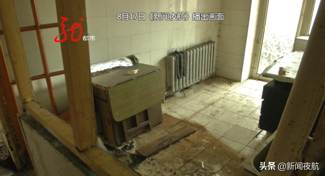 屋内地面下沉怎么处理,家中地面下陷修补