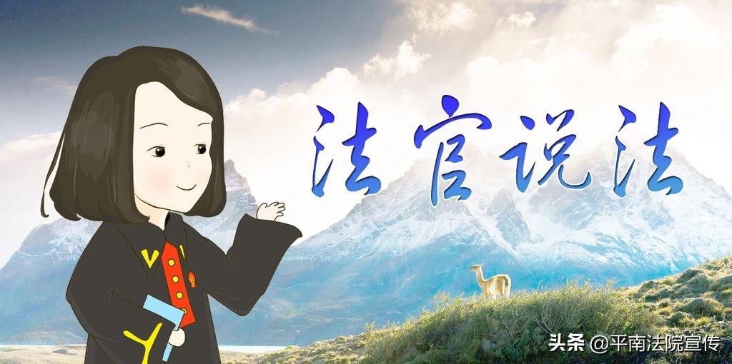 平南县命案,平南重大刑事案件