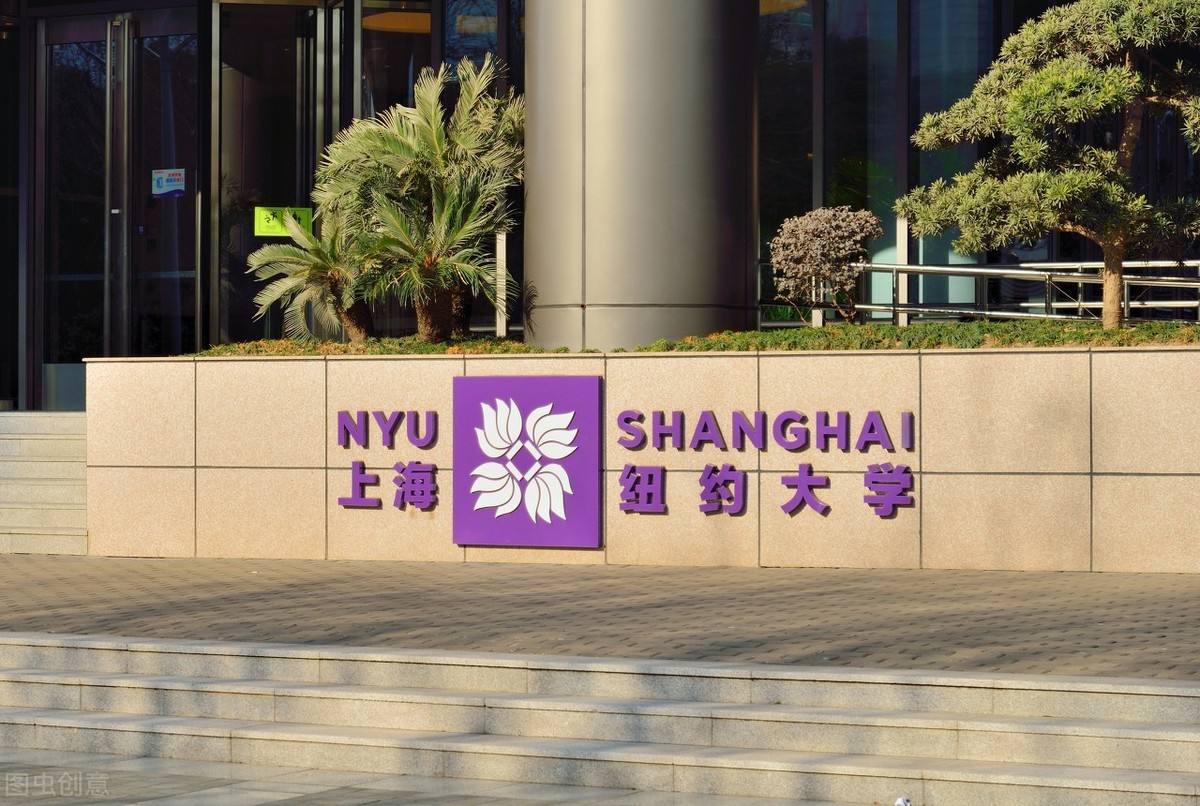 备受河南家长学子期待的中科院UCLA（河南）大学，为何没了下文？